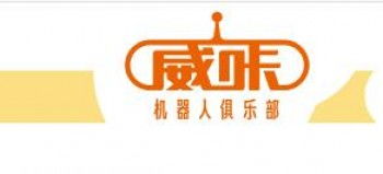 機器人教育加盟指南 費用解析與全國排行榜