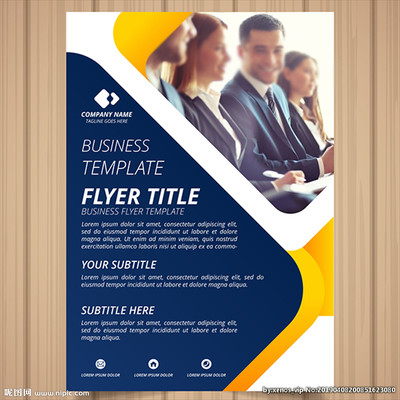 幾何貿(mào)易商務(wù)咨詢 為您的金融業(yè)務(wù)保駕護航