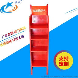 廠家定制 一站式商業(yè)展示解決方案，賦能企業(yè)高效陳列