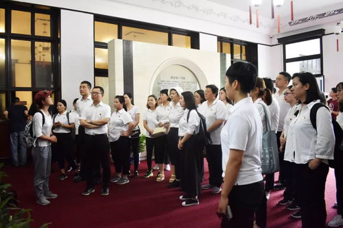 以黨性教育賦能企業(yè)管理 商務咨詢公司開展黨員干部培訓的實踐與價值