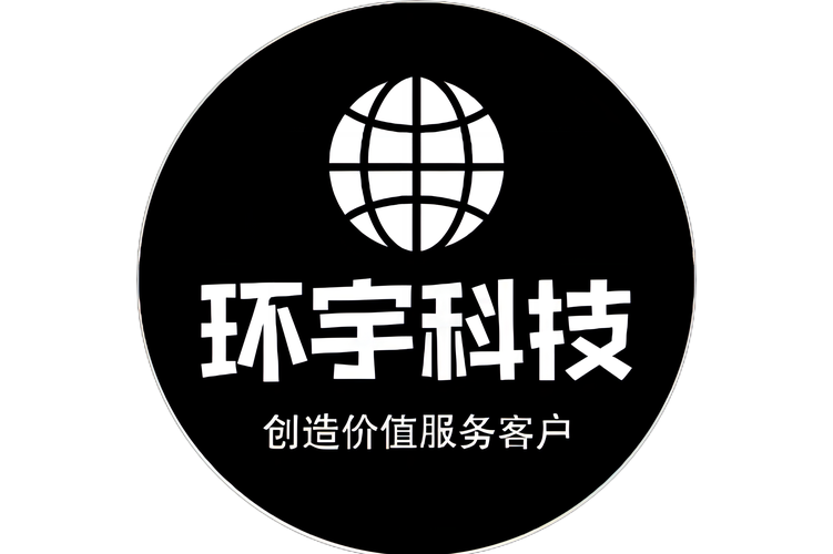 北京中飛環宇科技 信息系統集成服務的行業先鋒